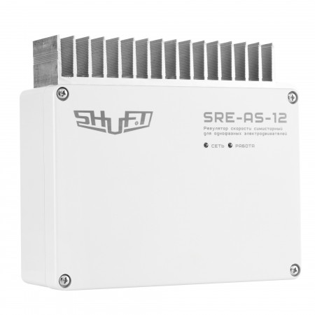 Регулятор скорости симисторный SRE-AS-12 с потенциометром, 12А, 220В Регулятор скорости симисторный SRE-AS-12 с потенциометром, 12А, 220В