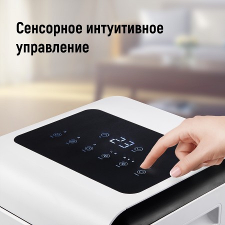Кондиционер мобильный SHUFT Frigo SFPAC-09 KF/N6 Кондиционер мобильный SHUFT Frigo SFPAC-09 KF/N6
